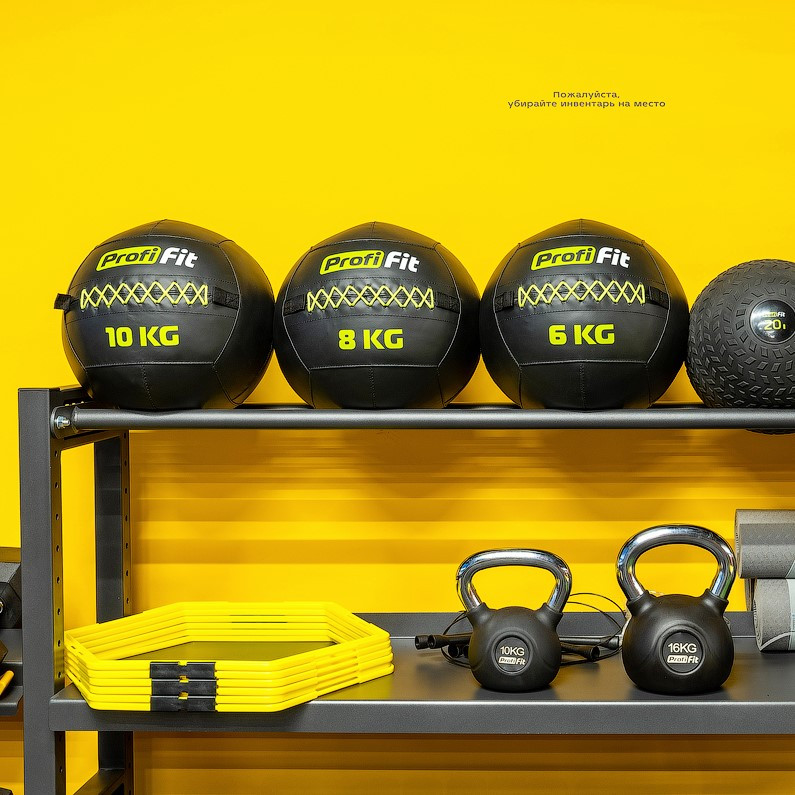 wallball_profi-fit_3_6-1.jpg